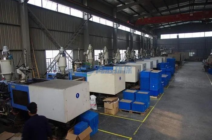 朝阳注塑车间废气处理方案