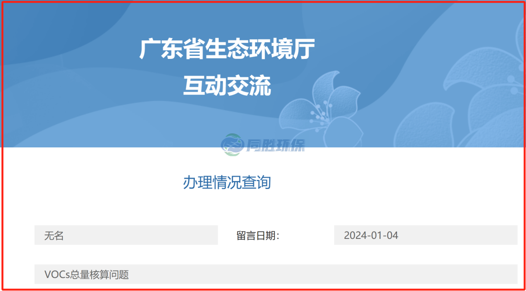 1706165191902361.png 1706165191902361.png